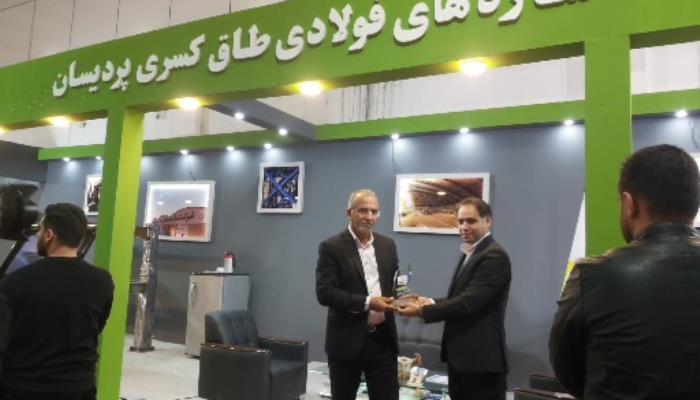 هشتمین نمایشگاه تخصصی معدن، صنایع معدنی، ماشین آلات و تجهیزات وابسته