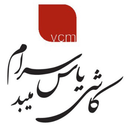 کاشی یاس سرام میبد