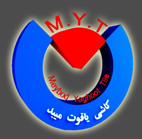 کاشی یاقوت میبد