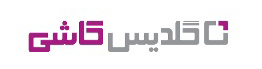 گلدیس کاشی